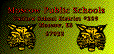 School Icon